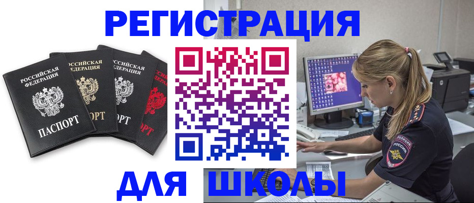пропишу в квартире в Сысерти